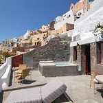 度假居 Kyrkos Residency By Sv