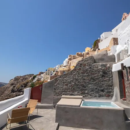 Casa vacanze Kyrkos Residency By Sv Oia (Santorini)